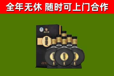垦利区烟酒回收习酒1988.jpg