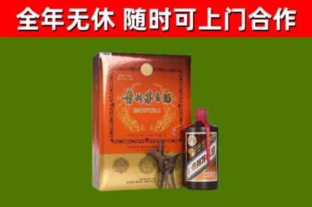 垦利区烟酒回收汉帝茅台.jpg