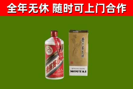 垦利区烟酒回收铁盖茅台酒.jpg