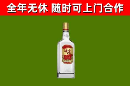 垦利区烟酒回收尖庄酒.jpg