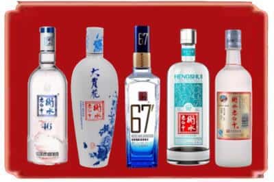 垦利区烟酒回收衡水老白干.jpg