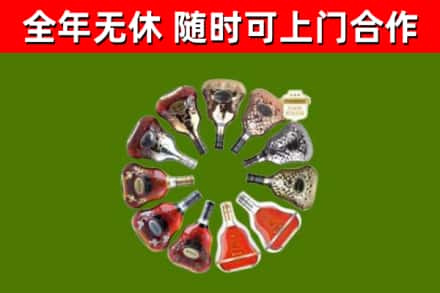 垦利区回收XO